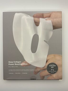 SUNGBOON EDITOR Deep Collagen Power Boosting Mask SEALED box of 4